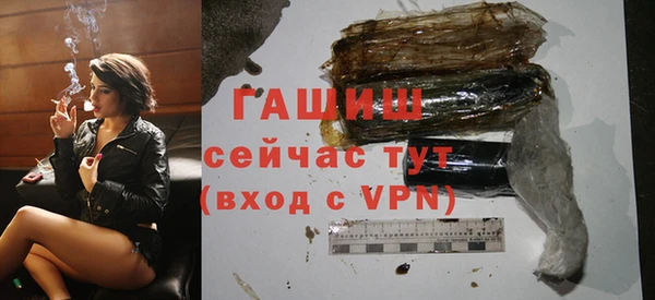мет Баксан