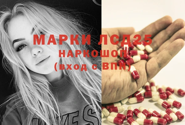 мет Баксан