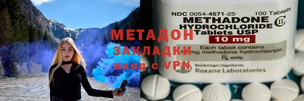 дживик Аркадак