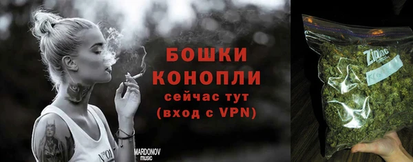меф Балахна