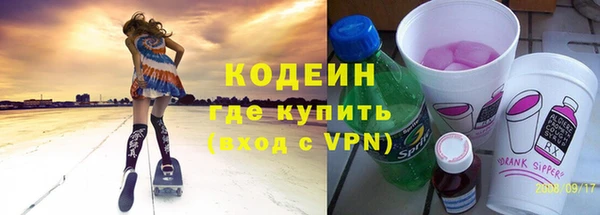 мет Баксан