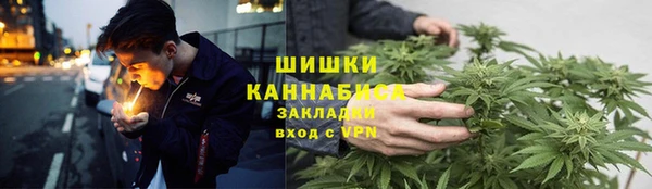 меф Балахна