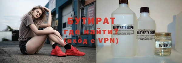 мет Баксан