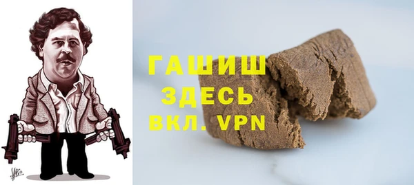 меф Балахна