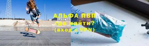 мет Баксан