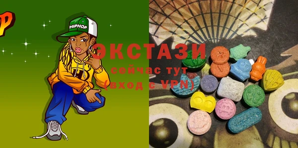 мет Баксан