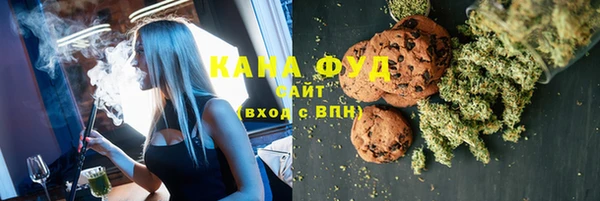 МДМА Балабаново