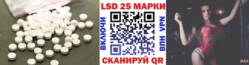наркота  kraken онион  ЛСД экстази кислота  Слюдянка 