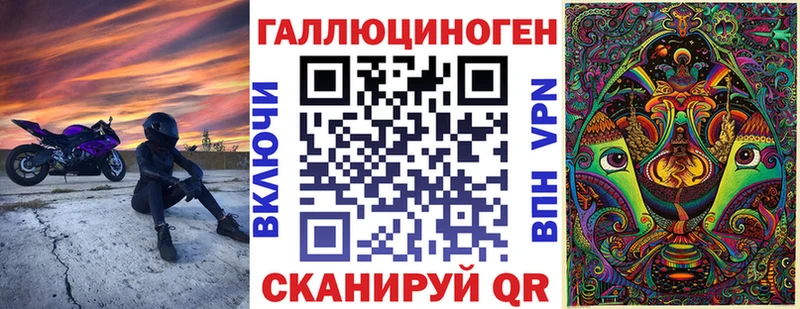 Галлюциногенные грибы Cubensis  Слюдянка 